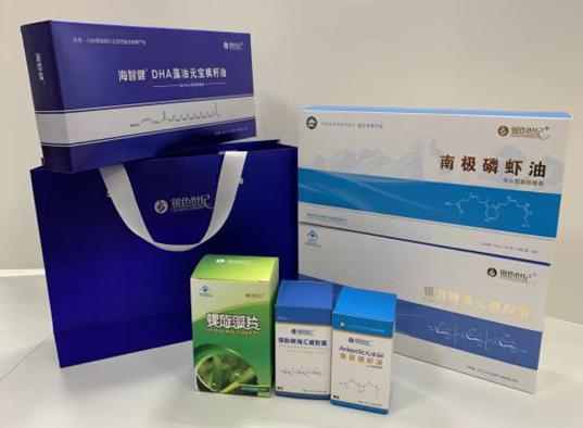 高平包装盒定制